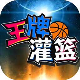 新奥门宝典下载app
