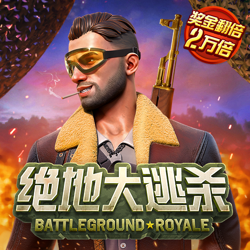 天博app官网入口下载
