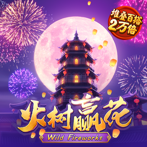 凤凰体育官网网站入口