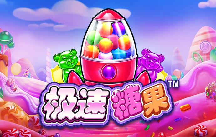 beta365手机版登录入口