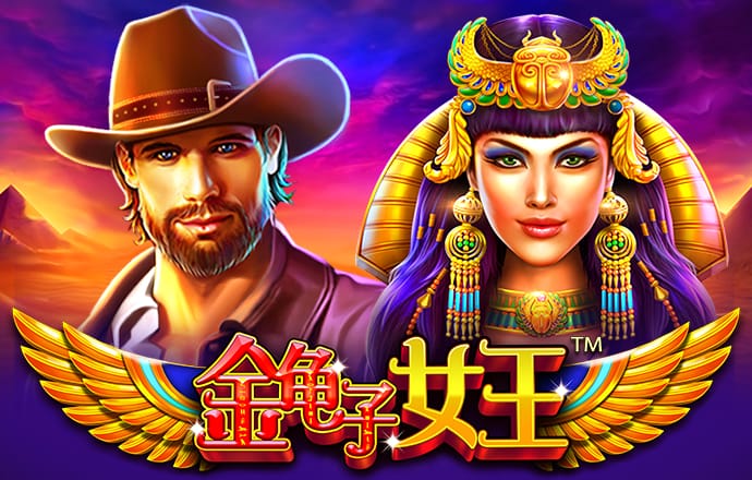 威斯尼斯wns888官网