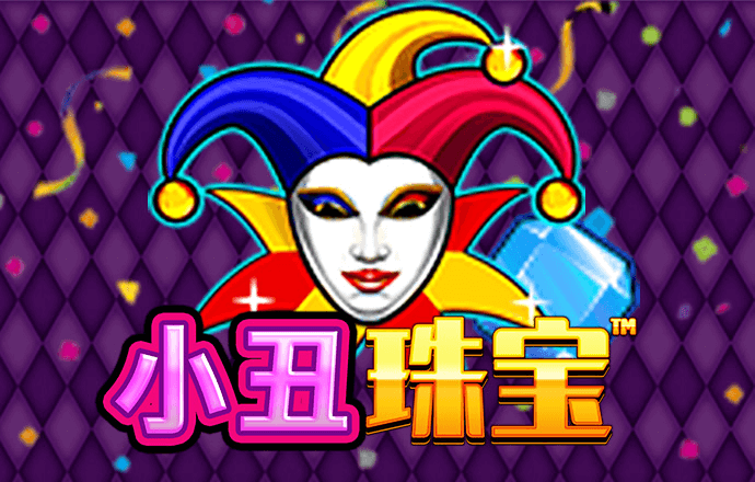 爱体育官网最新版下载