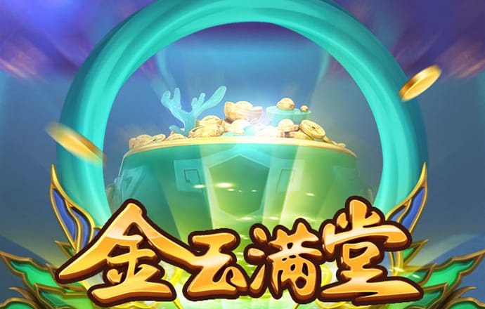 pg试玩平台入口官网
