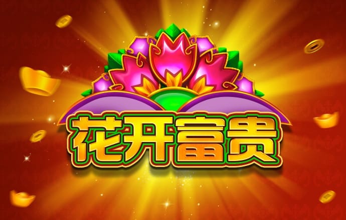 c7官方网站入口截图0