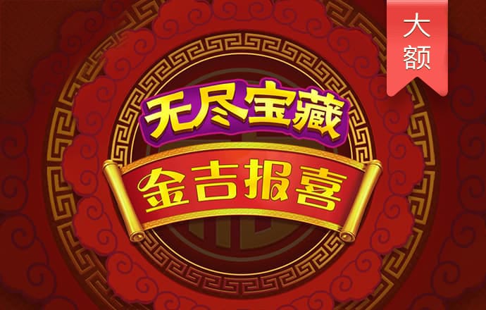 bob官方平台下载