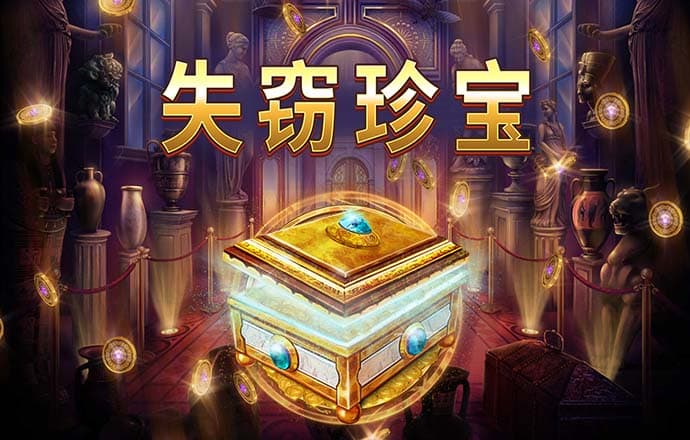 js6666金沙登录入口