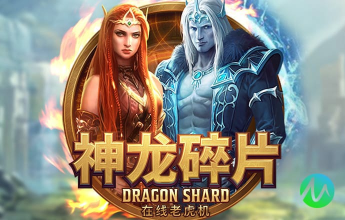 亿博体育App下载