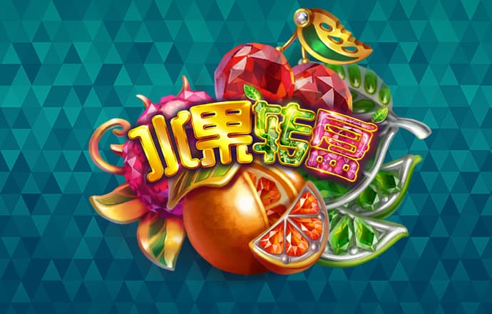 365速发国际官网