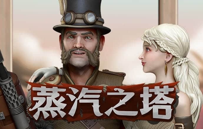 爱体育APP(官方)网站截图2